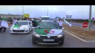 Cheb Lyes Et Amine Et Halim Haousine Et Narimene Mashaal Coupe Du Monde