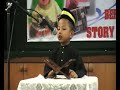 Tilawah Al-quran Abu Rijal - Anak Prihatin.flv Tilawah Al-quran Abu Rijal - Anak Prihatin.flv