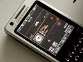 Convert P1i - W960i vers.1