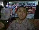 Respon Ceramah DSAI di Seberang Jaya