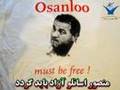 gozaresh