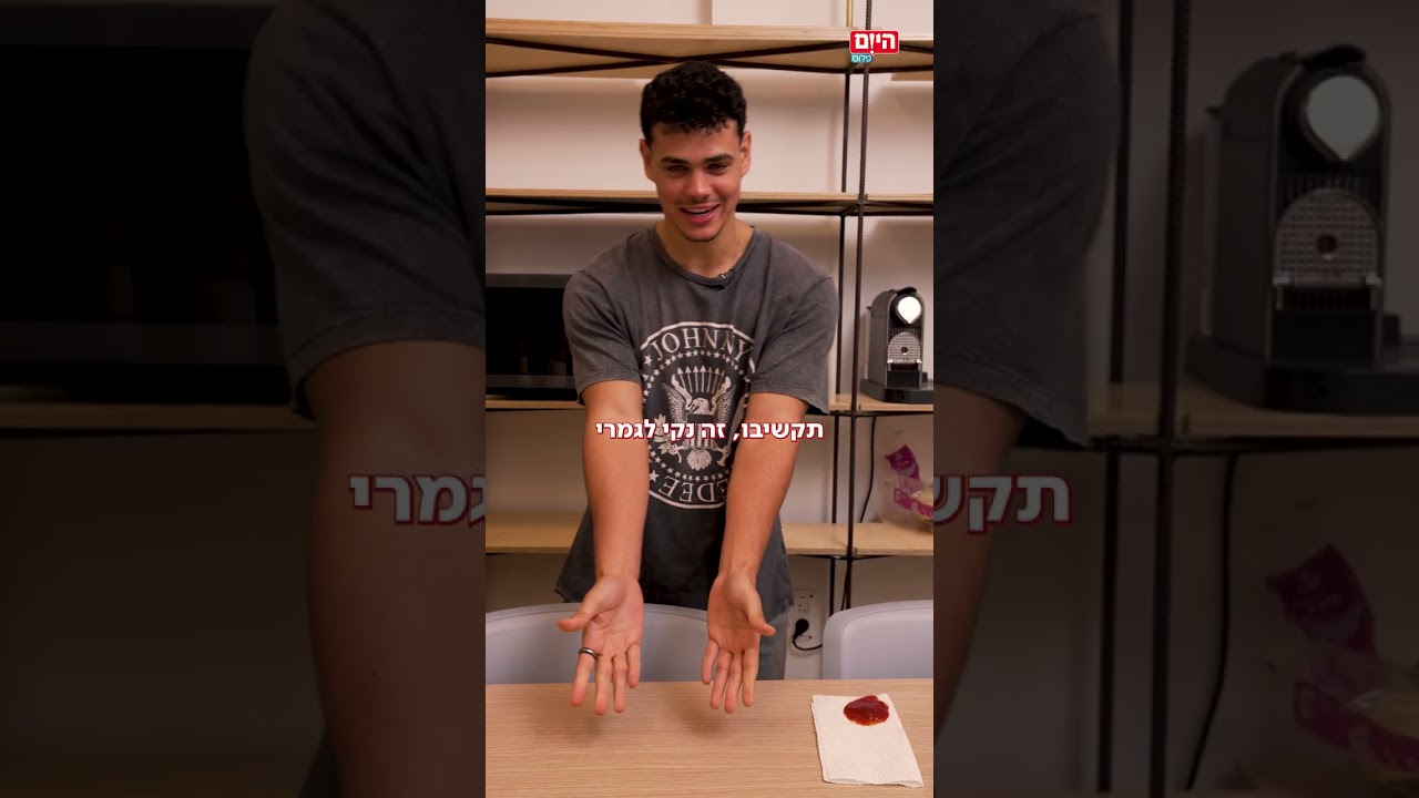 הטיפים הכי גדולים לניקיון מהטיקטוק