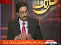 kal tak, javed chaudhry, pakistan media,