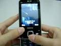 N96 China Version video