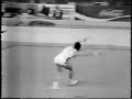 1978 World Championships Gymnastics Eberhard Gienger floor