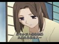 Fruits Basket Ch.8 (Hatori san)