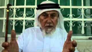 ج 1 - مقابلة تاريخ شفوي للنكبة الفلسطينية مع السيد علي نبهان من قرية البرج - الرملة - فلسطين المحتلة