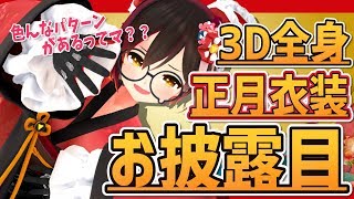 ロボ子さん - ホロライブ非公式wiki ロボ子さん - ホロライブ非公式wiki