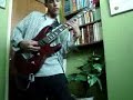 Amazonia Mental by Mark0 - Instrumental Guitar