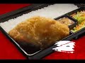 Tokyo Tokyo Chicken Karaage TVC