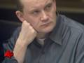 Prosecutor: Ariz. Shooting Suspect Kept Records