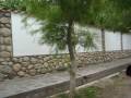 videos de MVI 0058