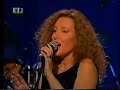 Elly Paspala - Balada tou Ouri / ???????? ??? ???? Elly Paspala - Balada tou Ouri / ???????? ??? ????