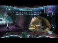 videos de Metroid Prime 2 Wii Version Walk-Through Part 10: Light Beam
