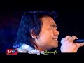 L Loon War - Hna Yout Ta Eain Mat