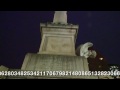 Pi