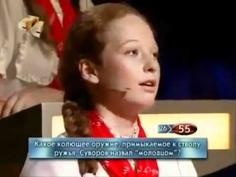 Видео Видео