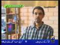 Assistir ao v�deo