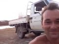 The Barramundi Farm Part I
