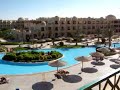 Pool View Le Meridien Hotel, Hurghada Egypt