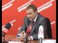 ОРТВ: Современная