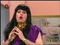 chachacha  mañanas al pedo 1 