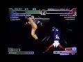 KFL - MAHTAB KAI VS Kashif Yagami