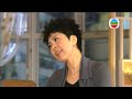 TVB ???? - NG??? - ???????? (TVB Channel)