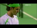 twist serve