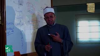 زبدة الإتقان | السنة والبدعة