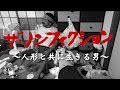 YouTube 動画ポップアップ再生