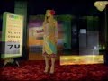 Tu-Ka+[5]+(End+of+the+world)+15s