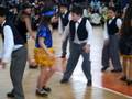 Baile Axel