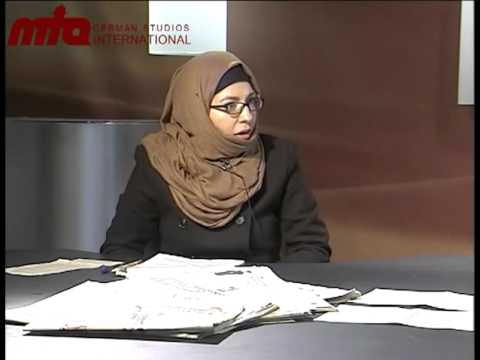 Der Interreligiöse Dialog