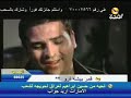 الغربة حسام الرسام