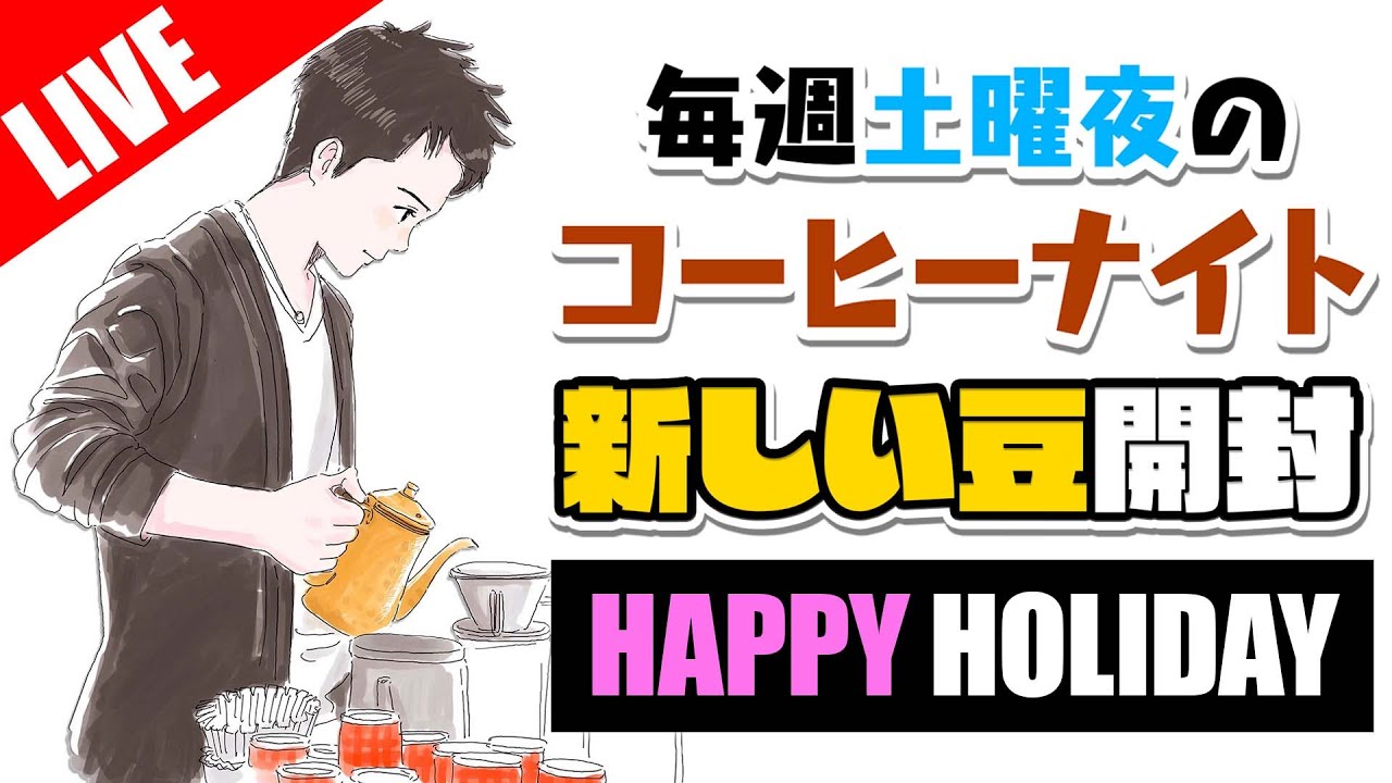 動画2
