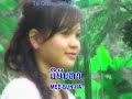 YahHuk PhaiDee (2 Euay Nong) Lao song YahHuk PhaiDee (2 Euay Nong) Lao song
