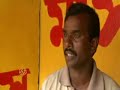 Strikes may force Tata factory to shutdown - 23 Aug 2008 Strikes may force Tata factory to shutdown - 23 Aug 2008