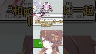 看過卻忘記掉的Anya… #Anya_Melfissa #hololiveid #アーニャメルフィッサ 看過卻忘記掉的Anya… #Anya_Melfissa #hololiveid #アーニャメルフィッサ