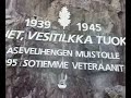 muisto merkki muisto merkki