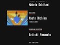 Sonic CD opening and bad ending with original soundtrack. Sonic CD opening and bad ending with original soundtrack.