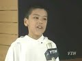 Libera - YTN Korean News