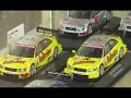 Audi Besuchertag 2005