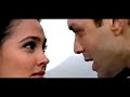 Hum Bool Gaye
