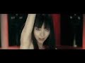 Yousei Teikoku - Hades - The Bloody Rage Yousei Teikoku - Hades - The Bloody Rage