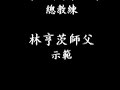 <br />
<b>Warning</b>:  htmlspecialchars() expects parameter 1 to be string, array given in <b>/home/videosq/public_html/templates/2/index.php</b> on line <b>297</b><br />
