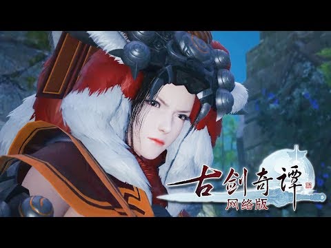 Swords of Legends Online New Trailer Grand Opening