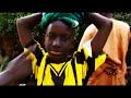 AMOUREUX DE BAMAKO