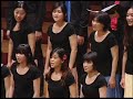 Click here to watch this video 2011北歐合唱極光安可曲