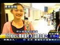 ZaiZai &amp; Da S car accident news - Thumb #3